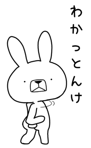 353133509