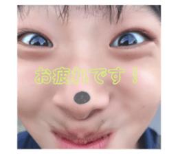 353168234
