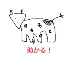353173534