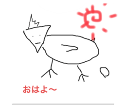 353173543