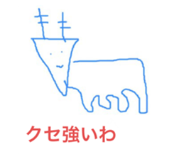 353173547