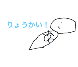 353173549