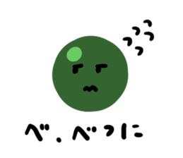 353178872
