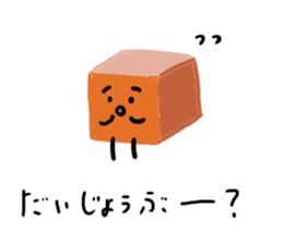 353178873