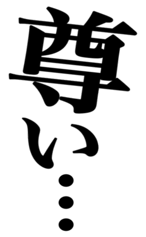 353179664
