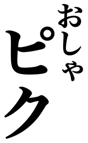 353179680