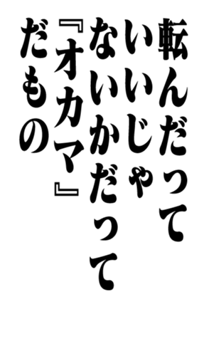 353179880