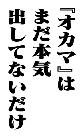 353179882