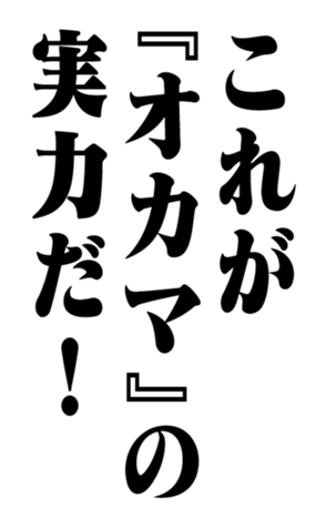 353179883