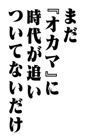 353179884