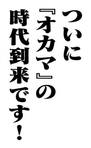 353179885