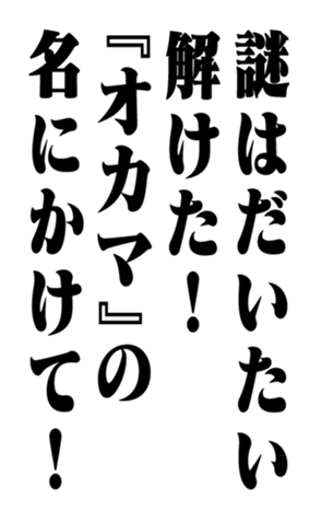 353179887