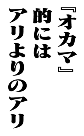 353179888