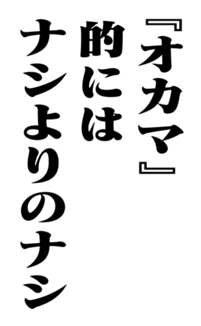 353179889