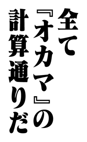 353179891