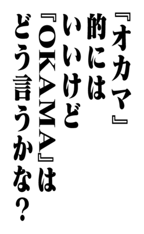 353179893