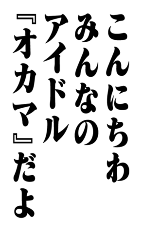 353179895