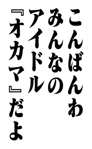 353179896