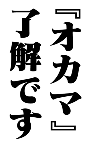 353179898