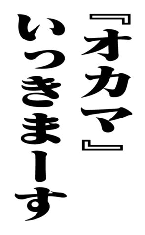353179902