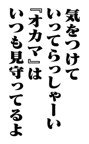 353179903