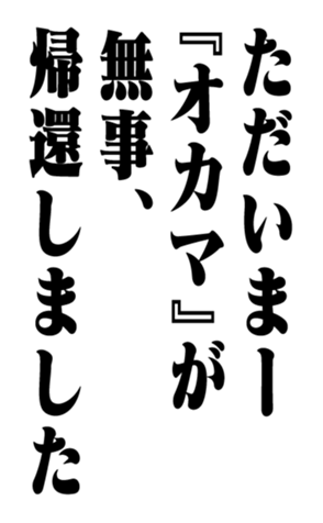 353179904