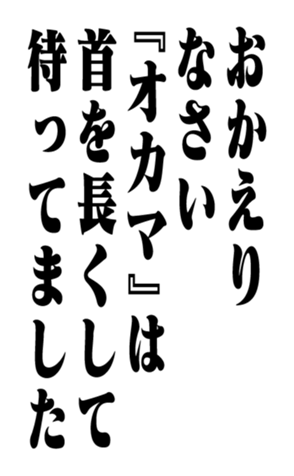 353179905