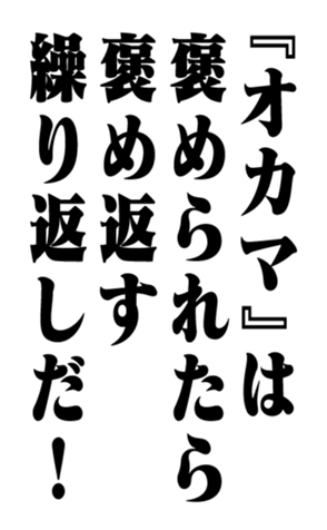 353179906