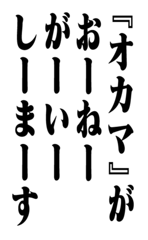 353179907