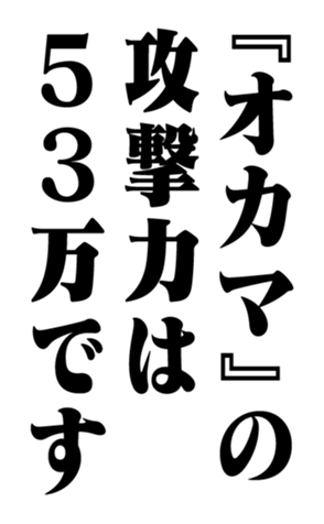353179910