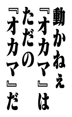 353179912