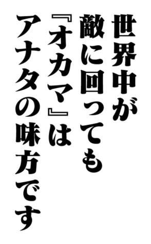 353179916