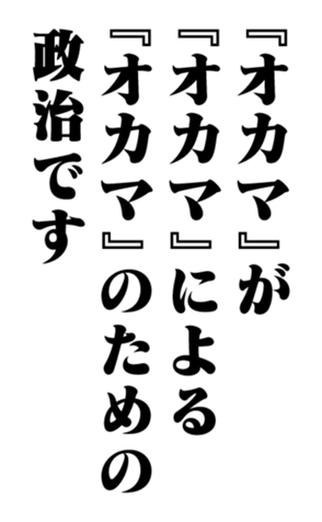 353179917