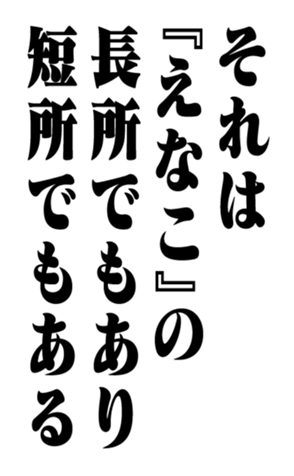353180502