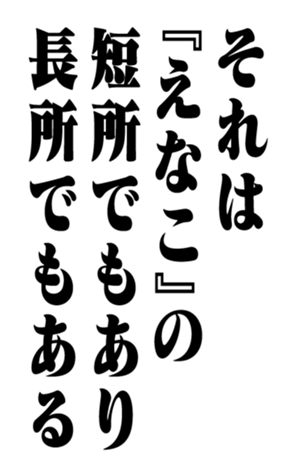 353180503