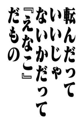 353180504