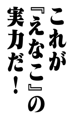 353180507