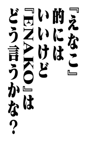 353180517