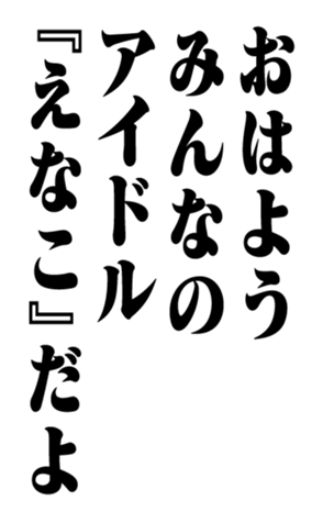 353180518