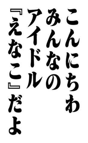 353180519