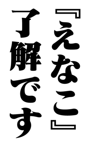 353180522