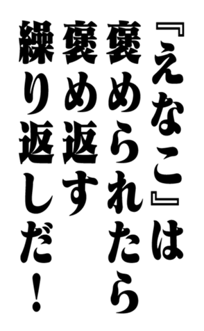 353180530