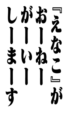 353180531