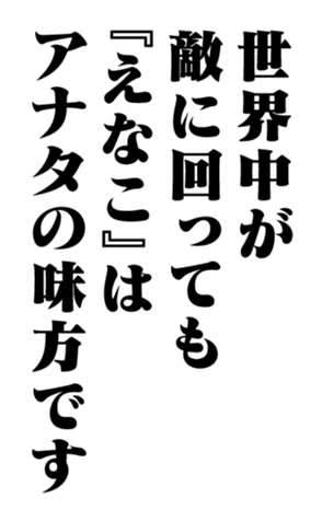 353180540