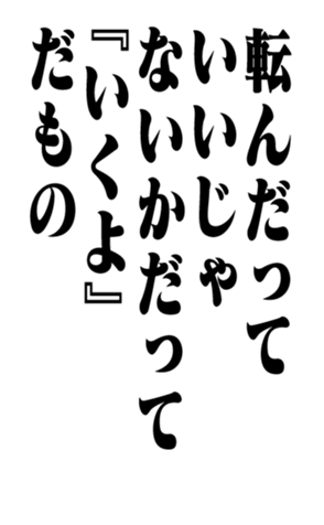 353180544