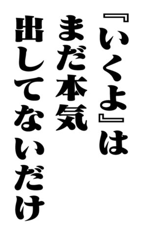 353180546