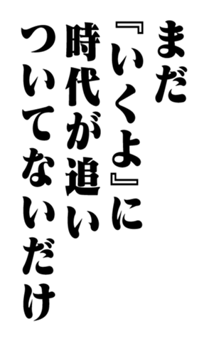 353180548