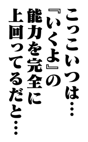 353180550