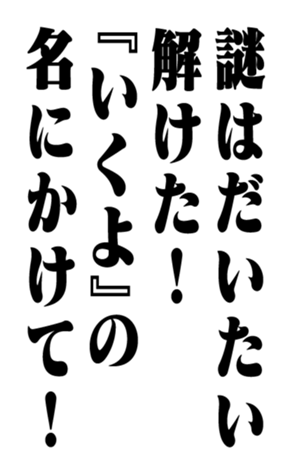 353180551