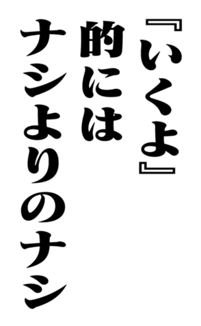 353180553